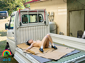 性的搾取ってなんですか？か弱い炉利娘は汚じさん極太チ◎ポに戸惑いながら何度も何度も白目イキを繰り返す イケないこと大好きおませさん めいちゃ　サンプル画像17